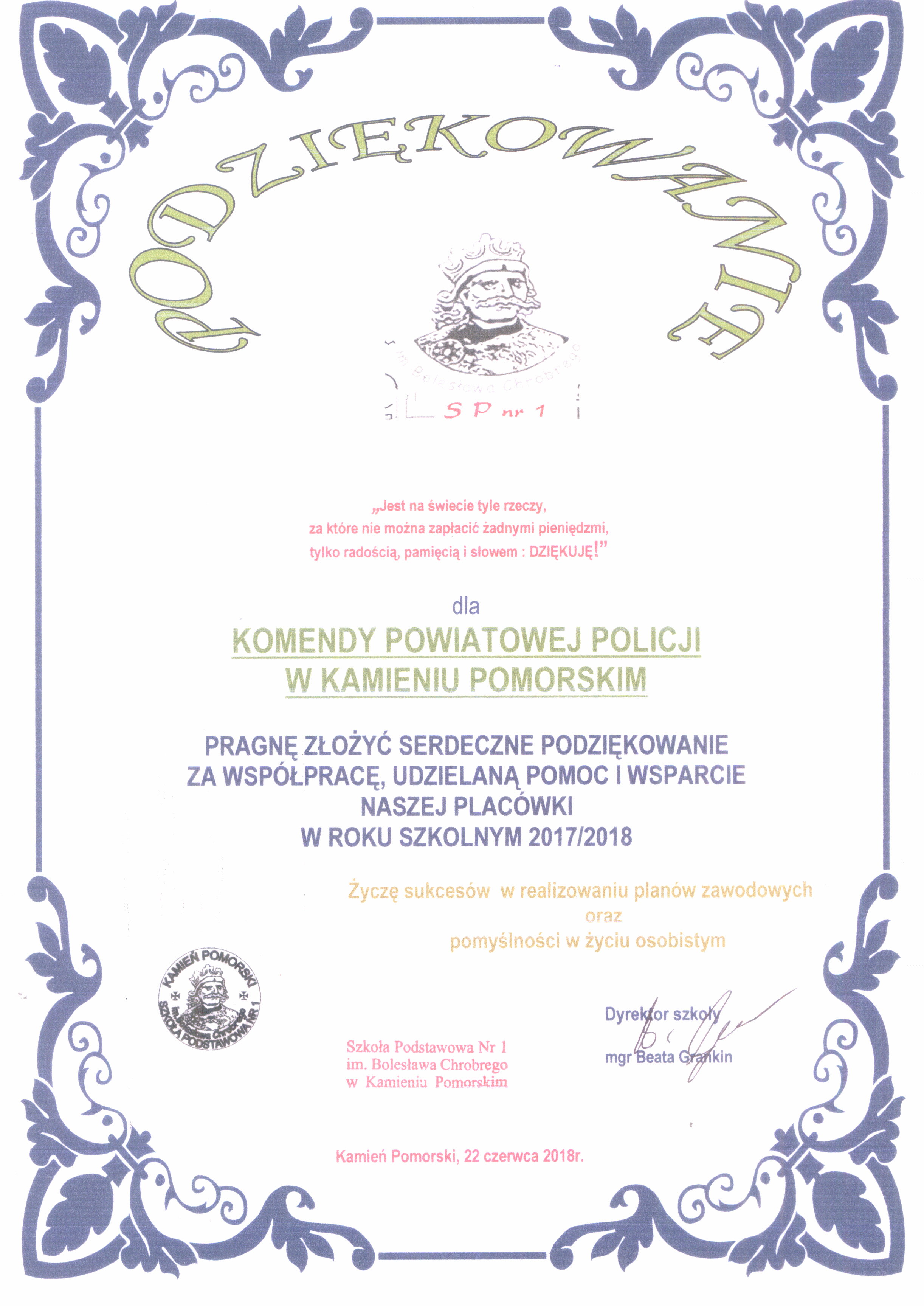 Podziękowania dla Komendy Powiatowej Policji w Kamieniu Pomorskim